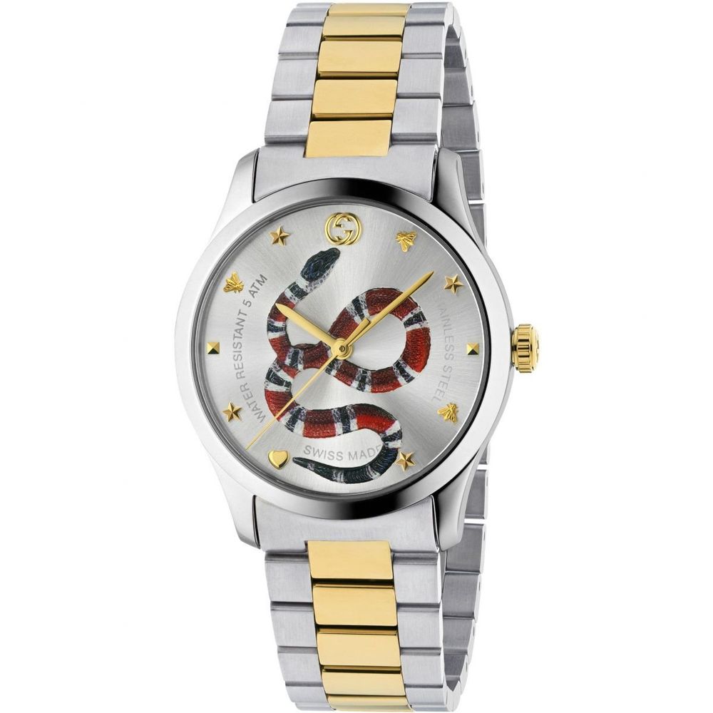 Gucci Stainless Steel Dress Watch in Silver