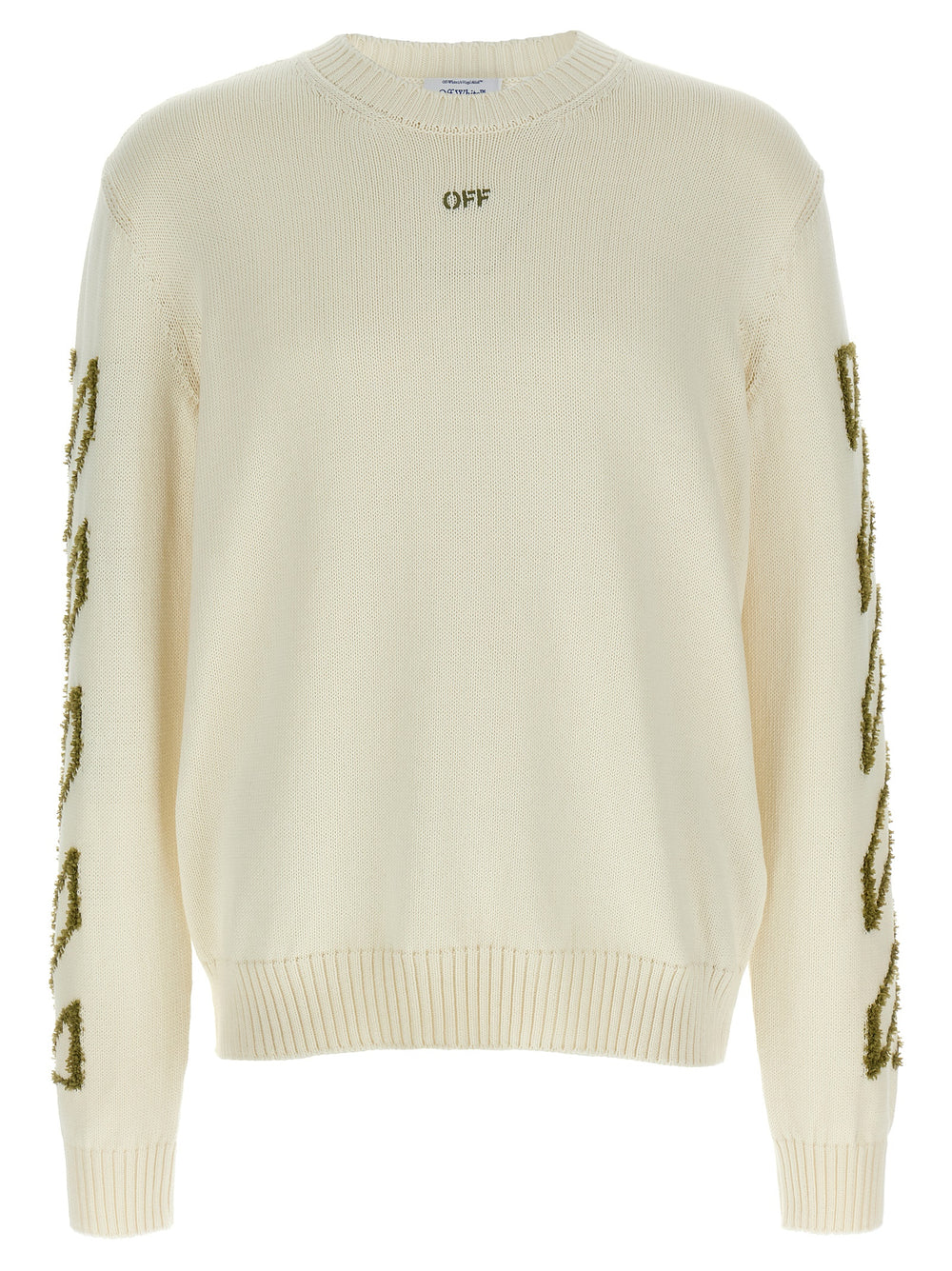 Beige Cotton Cardigan