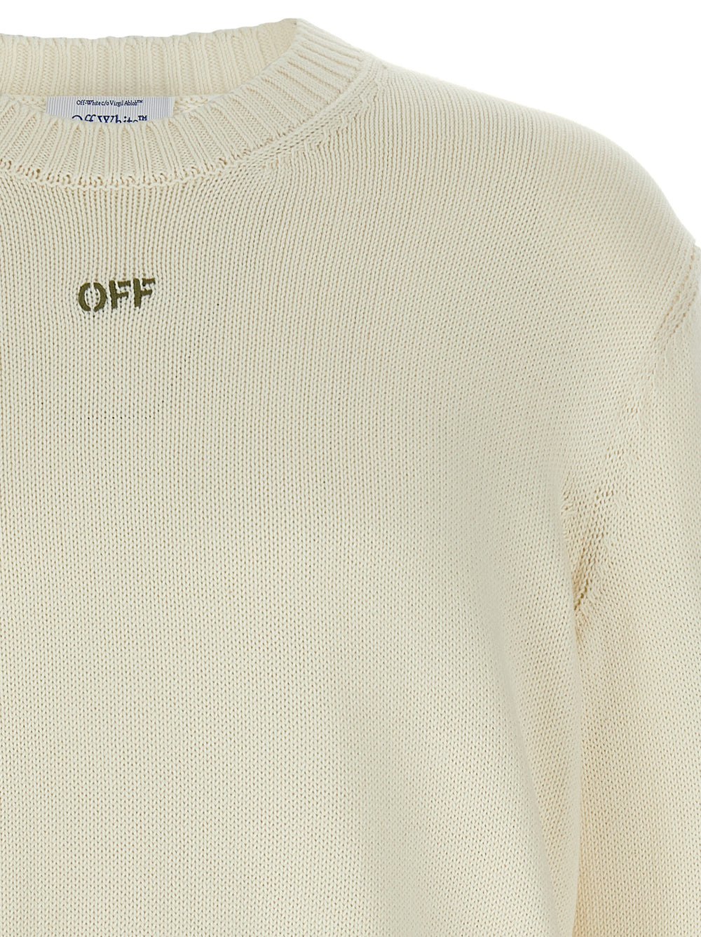 Beige Cotton Cardigan