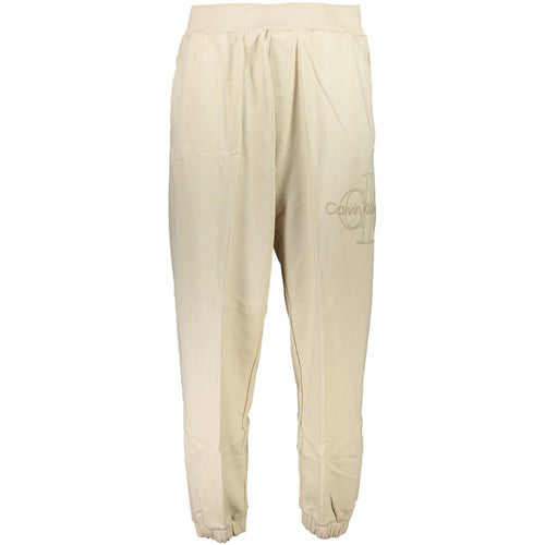 Beige Cotton Men's Sweatpant mens luxury fashion - Mens Edit