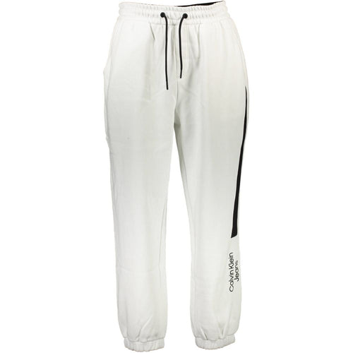 White Cotton Men's Sweatpant mens luxury fashion - Mens Edit